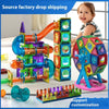 148 Pcs Magnetic Block Pipe Set Children's Puzzle Toy