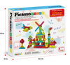 112PCS STEM Building Blocks Set - Educational Construction Toy for Kids, Creative Stacking & Interlocking Tiles