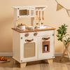 Wooden Play Kitchen Set for Kids - Pretend Play Toy with Ice Cube Dispenser, Mocha Finish, for Boys & Girls Age 3+