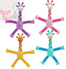 Telescopic Suction Cup Giraffe Toy-Animal Pop Tubes Fidget Toy for Boys & Girls