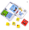 Face Changing Building Blocks Iron box Toy Wooden Face-changing Cube Board Game Montessori Kids Educational Blocks Party Games