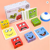 Face Changing Building Blocks Iron box Toy Wooden Face-changing Cube Board Game Montessori Kids Educational Blocks Party Games