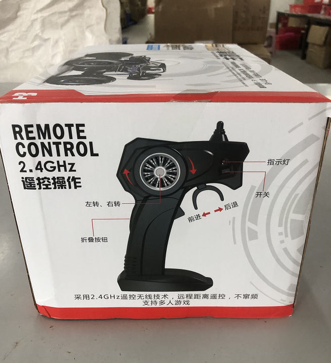 RC Car 4WD Remote Control High Speed Vehicle